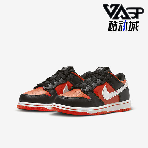 Nike/耐克运动低帮板鞋