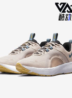 Nike/耐克正品React Escape Run 2女子运动缓震跑步鞋DJ9976-200