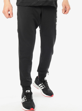 Adidas/阿迪达斯正品 新款 M CS GR TP男运动裤针织长裤DM4099