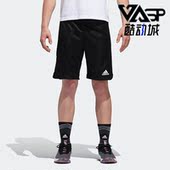 男子篮球训练梭织运动短裤 新款 DN8362 阿迪达斯正品 Adidas