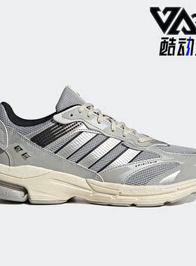 Adidas/阿迪达斯正品SPIRITAIN 2000男女运动跑步鞋ID5411