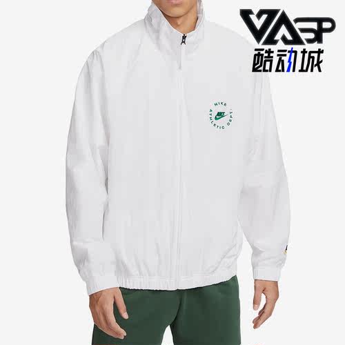 耐克正品男子运动夹克外套