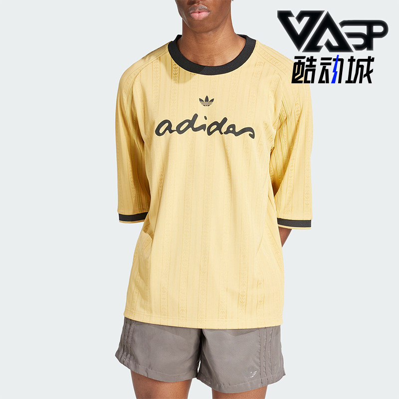 Adidas/阿迪达斯正品M FASH GRFX男士圆领经典运动短袖IT7463