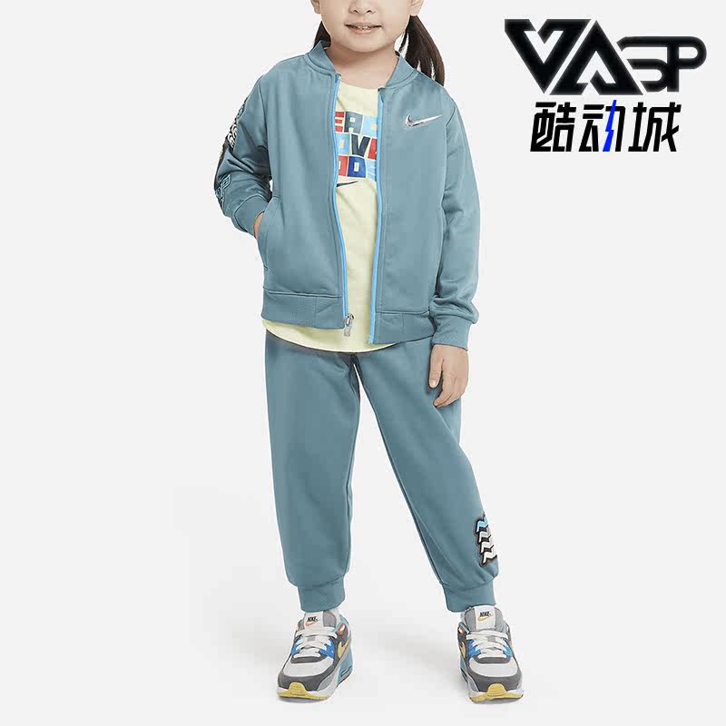Nike/耐克正品春季新款婴童休闲加绒夹克长裤套装FJ6497-369