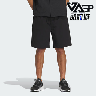 阿迪达斯正品 休闲宽松运动五分裤 夏季 男士 IM9008 新款 Adidas