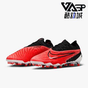 耐克正品 DC9968 新款 耐磨缓震舒适训练足球鞋 600 男士 Nike