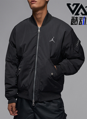 Nike/耐克正品Air Jordan男士立领休闲运动外套FZ6432-070