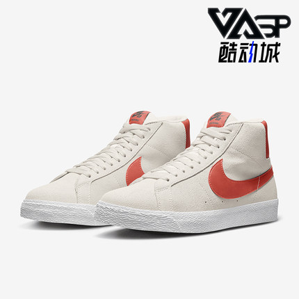 Nike/耐克正品SB Zoom Blazer Mid男女高帮滑板鞋FD0731-003