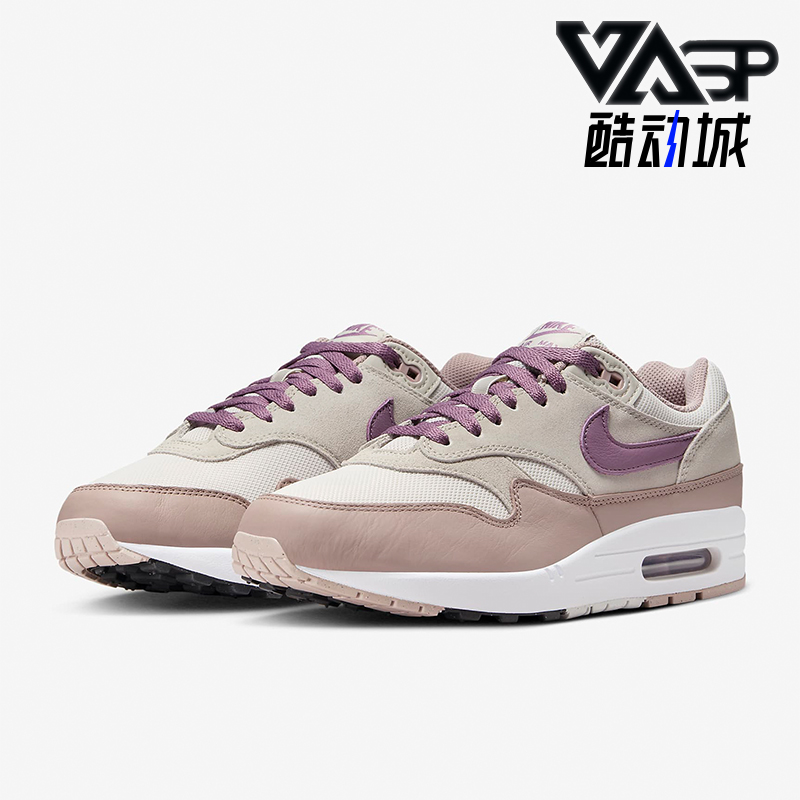 Nike/耐克正品Air Max 1 SC男士透气休闲运动鞋FB9660-002