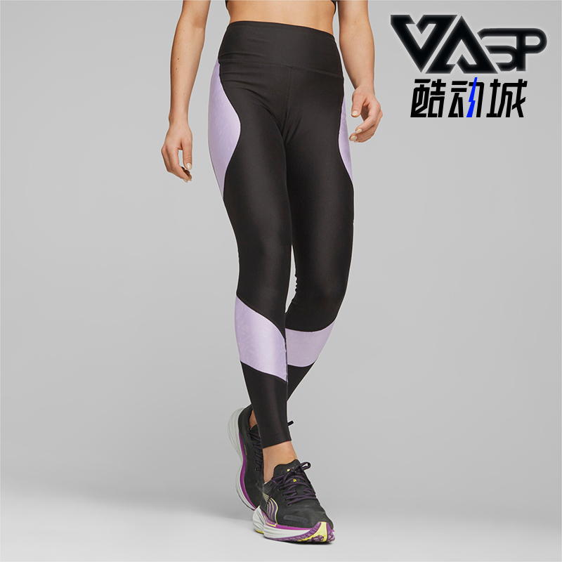 Puma/彪马正品女士长裤