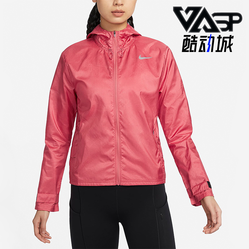 Nike/耐克正品Essential 女士跑步连帽拉链夹克CU3218-655