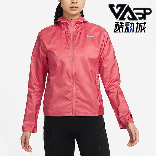 耐克女士跑步连帽拉链夹克