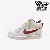 耐克正品 GS女子大童板鞋 Court Nike Borough Mid FV8122 161