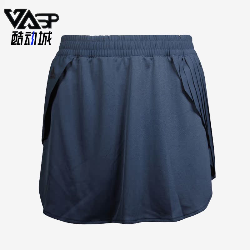 阿迪达斯女子网球半身裙