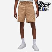 耐克正品 DZ0559 JORDAN FIT男子高尔夫运动短裤 200 DRI Nike