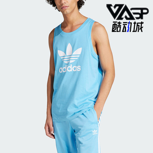 新款 Adidas 三叶草夏季 男士 阿迪达斯正品 透气休闲运动背心IM9431