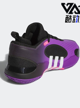 Adidas/阿迪达斯正品D.O.N. ISSUE 5男女实战篮球鞋IE8324