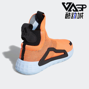 L3V3L男子運動襪套籃球鞋 Adidas 阿迪達斯正品 N3XT F97259