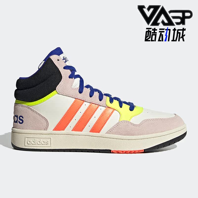 阿迪达斯正品男女通用板鞋