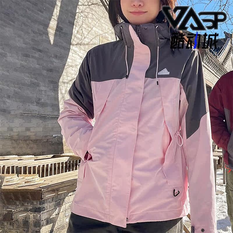 Adidas/阿迪达斯正品CESP 3IN1 JKT女士三合一连帽外套JE8588