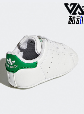 Adidas/阿迪达斯正品三叶草婴童运动透气低帮休闲鞋B24101