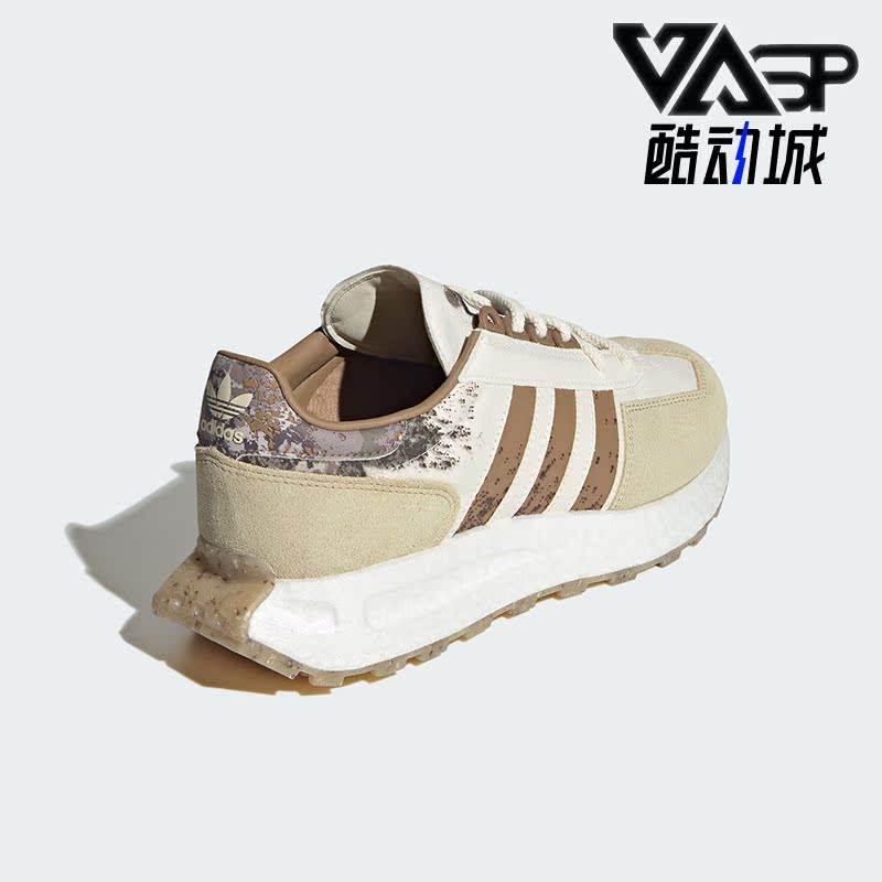 阿迪达斯新款男女运动跑步鞋