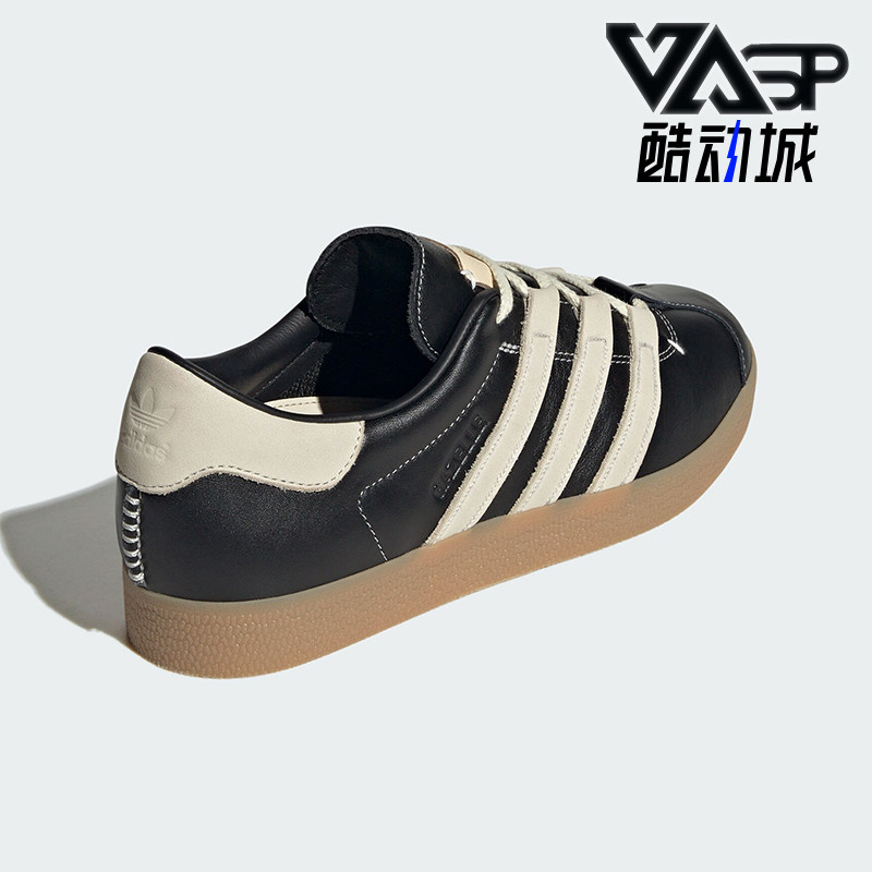 阿迪达斯男女耐磨经典板鞋