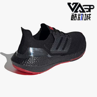 阿迪达斯男子透气缓震跑步鞋