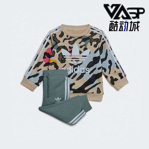 阿迪达斯婴童运动套装