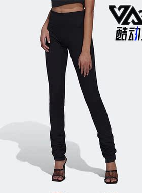 Adidas/阿迪达斯正品三叶草BLUE VERSION女子舒适紧身长裤 HK7226