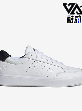 Adidas/阿迪达斯正品新款Nova Court男鞋运动轻便低帮板鞋H06238