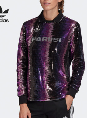 Adidas/阿迪达斯正品三叶草春季新款女子亮片POLO领T恤FN2802