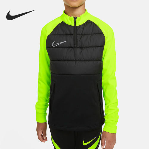nike儿童时尚衣服多少钱-nike儿童时尚衣服价格- 小麦优选