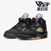 耐克正品 DR0092 Air Nike GTX女子篮球鞋 Jordan Retro 001