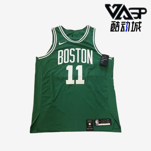 Nike/耐克正品波士顿凯尔特人队男子AU球员版球衣863015-316
