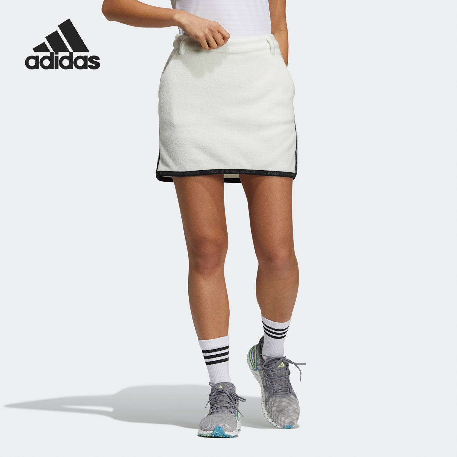 Adidas/阿迪达斯正品休闲女子时尚潮流运动短裙套装 GV3570