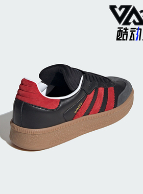 Adidas/阿迪达斯正品三叶草男女同款时尚低帮运动板鞋IE9178
