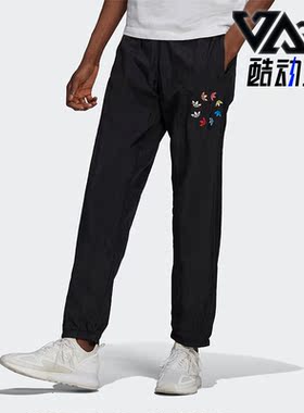 Adidas/阿迪达斯正品三叶草秋季新款男子运动长裤H37738