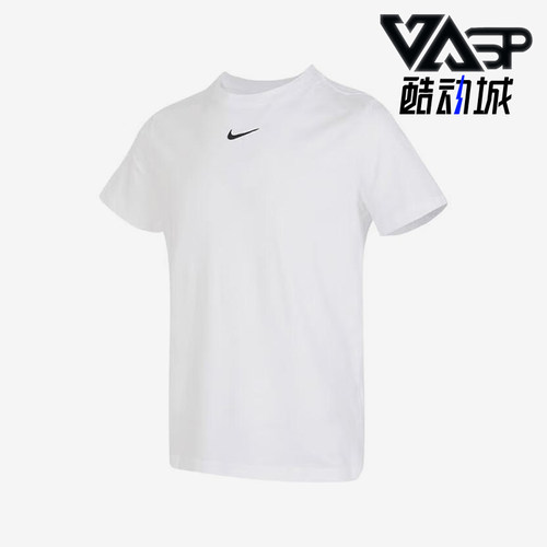 Nike/耐克大童休闲运动短袖
