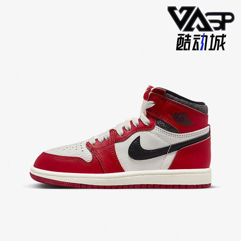 耐克正品女子GS大童篮球鞋