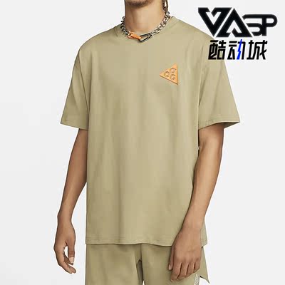 耐克正品男子运动短袖