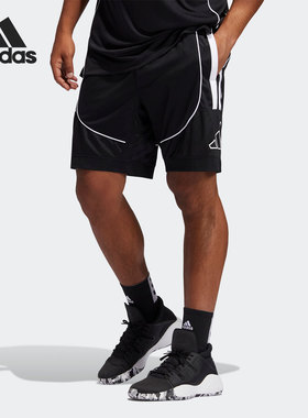 Adidas/阿迪达斯正品夏季新款运动休闲男子透气短裤 GL0476