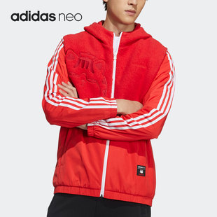 男子运动外套GP5762 neo吾皇万睡联名新款 Adidas 阿迪达斯正品