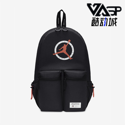 耐克正品大童运动双肩背包