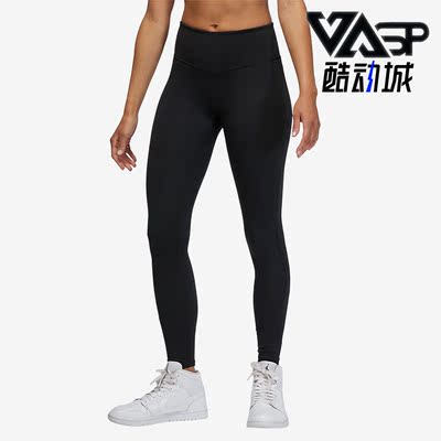 耐克正品女子紧身运动长裤