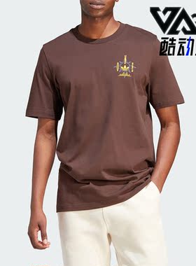 Adidas/阿迪达斯正品三叶草GRAPHIC TEE男子运动短袖IR7589