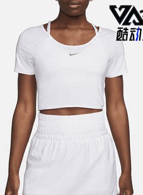 Nike/耐克正品夏季女士透气短款个性扭结式短袖T恤FN2852-100