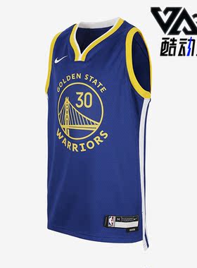 Nike/耐克正品新款大童透气舒适运动休闲篮球背心FZ0867-495