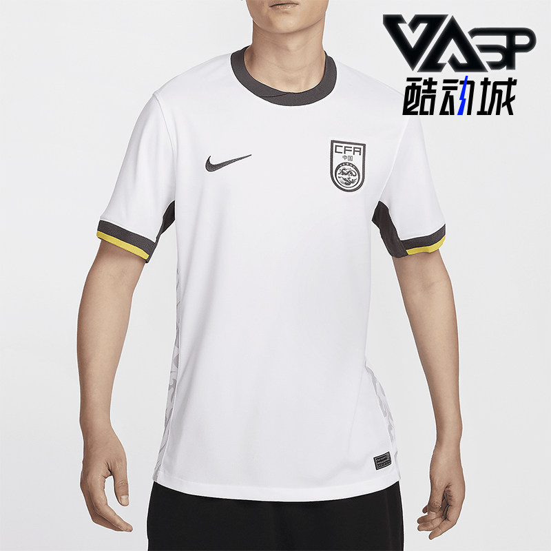 Nike/耐克男士足球短袖球衣