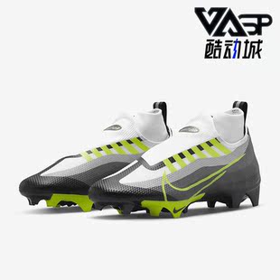 耐克正品 DQ3670 春季 男子训练运动低帮足球鞋 071 新款 Nike